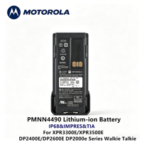 بطارية ليثيوم أيون قابلة لإعادة الشحن من موتورولا PMNN4490 PMNN4490D IMPRES IPX-8 مقاومة للماء مع TIA لأجهزة XPR3300E XPR3500E DP2400E DEP550E