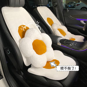 Dessin animé mignon jaune d'<span class=keywords><strong>oeuf</strong></span> hiver peluche quatre saisons universel voiture décorations intérieures voiture protection siège housse de coussin - Product Image 2