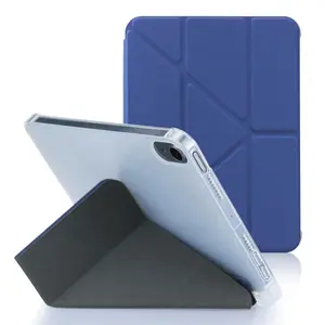 Mode Design Auto Wake-Up Slaap Tpu Tablet Case Cover Ultra Slanke Lichtgewicht Origami Case Voor Ipad