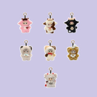 Miiloo MeowMoo Explorer MINI Boîte Mystère en Peluche, Porte-clés Animal en Peluche, Pendentif en Peluche Personnalisable avec Logo et Design de Personnage (ODM)