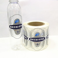 Autocollants personnalisés pour boissons, transparents, double face, imperméables, avec logo, pour vin et bière, autocollants adhésifs pour fenêtres
