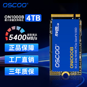 Unidad de Estado Sólido Oscoco On1000b 4TB M.2 2242 PCIe 4.0 NVMe SSD con Chips TLC para PC y Laptop - Product Image 1