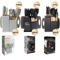 Ensemble de 19 Ustensiles de Cuisine en Silicone avec Manches en Bois et Seau de Rangement Planche à Découper