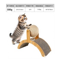 Griffoir populaire et pratique en forme de grande roue, avec balle en corde de chanvre pour chat, lapin, hamster