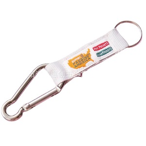 Stainless Steel 304 D Type Carabiner With Fabric Strap For Hiking And Water Bottle Hook - Product Image 1