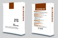 Custom Printing Durable Eco-Friendly 2 Ply Kraft Paper Chemical Valve Sack Putty Powder Bag Cement Packaging