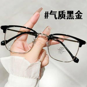 31153 Gafas de hombre con media montura cuadrada, lentes de PC, anti luz azul, estilo empresarial, diseño cuadrilátero - Product Image 4