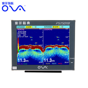 Công cụ tìm cá Sonar Màu Công suất cao 15 inch công cụ tìm cá biển sâu cho nguồn cung cấp hàng Hải - Product Image 2