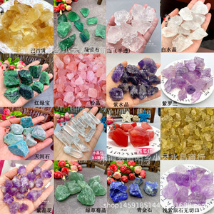 Pierre aromatique originale en cristal, 1 pièce, poudres parfumées, sans flamme, blanc, violet, jaune, vert, fluorosilicium - Product Image 3