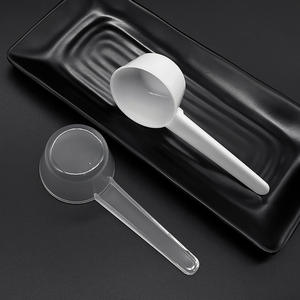 Cucharas medidoras de 15G, 20G, 25G, 30ml, 40ml, 50ml, 30cc, 40CC, 50cc, cucharas medidoras de plástico para polvo, cucharas medidoras de mango largo de fondo plano - Product Image 3