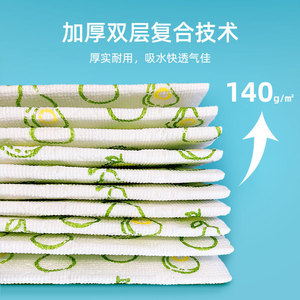 ผ้าเช็ดจานอเนกประสงค์แบบแห้งและเปียก 25 ซม. 30 ซม. ผ้าทำความสะอาดแบบหนาใช้แล้วทิ้งสำหรับหม้อและกระทะ - Product Image 5