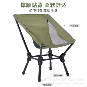 Chaise pliante carrée en alliage d'aluminium Miracle, chaise de jardin portable pour l'extérieur, 70x62x76cm - Product Image 3