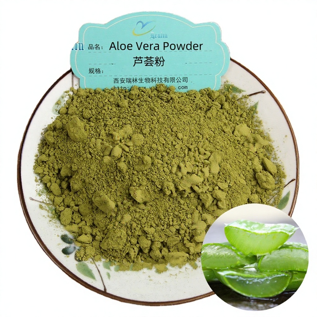 Aloe Vera Powder Cosmetic Grade Aloe Vera Juice Powder| Alibaba.com