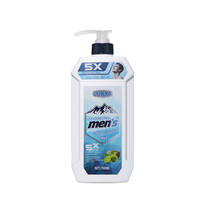 UUKKG 700ml Gel Douche et Bain Bio Herbal 3-en-1 Nettoyant et Hydratant Visage & Corps pour Hommes, Marque Privée, Vente en Gros