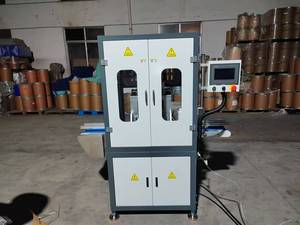 เครื่องตัดขวดพลาสติกอัตโนมัติ เครื่องตัดคอขวด HDPE PET เครื่องตัดคอขวด HDPE - Product Image 1