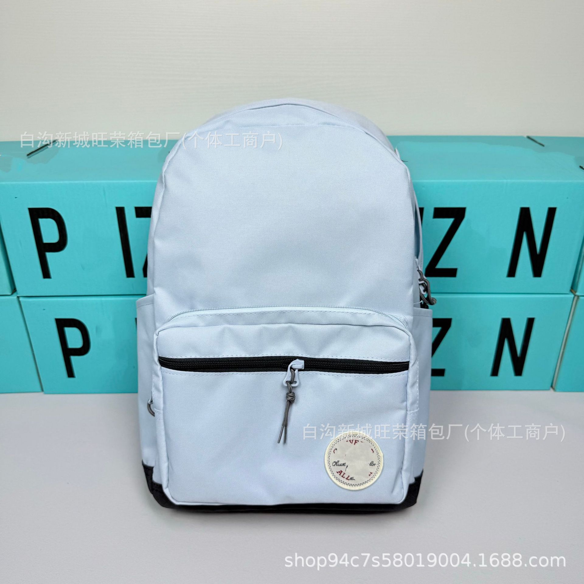Horizontal pull - Sea Salt Blue