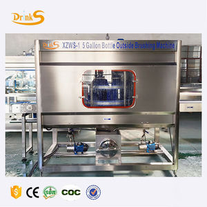 Seau de 19 litres Fût d'eau en plastique de 20 L Seau de 5 gallons Laveuse <span class=keywords><strong>à</strong></span> <span class=keywords><strong>tambour</strong></span> <span class=keywords><strong>Machine</strong></span> <span class=keywords><strong>à</strong></span> <span class=keywords><strong>laver</strong></span> <span class=keywords><strong>à</strong></span> <span class=keywords><strong>tambour</strong></span> <span class=keywords><strong>à</strong></span> eau de 20 litres - Product Image 1