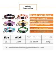 Collier pour chat en polyester imprimé de dessins animés mignons, vente en gros
