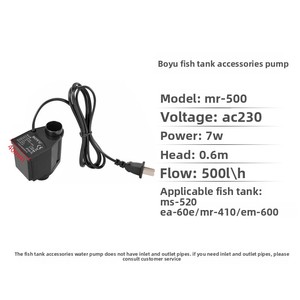 Pompa per Acquario Boyu, Filtro di Purificazione e Circolazione dell'Acqua, Pompa di Ossigenazione Silenziosa in Plastica per Acqua Dolce, Nuovo Modello - Product Image 5