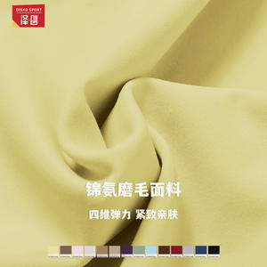 Conjunto de yoga para mujer Zechuang, Top de manga larga y leggings de color sólido, ajuste ceñido, ropa deportiva de secado rápido para correr al aire libre TZ8519 - Product Image 5