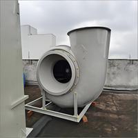 Ventilateur centrifuge d'aspiration FRP 4-72 OEM pour toiture, anti-corrosion, antidéflagrant, à faible bruit, vente chaude