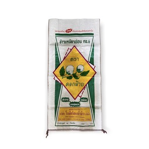 ถุงบรรจุอาหารแบบทอ PP สำหรับสัตว์เลี้ยง - Product Image 1
