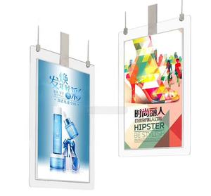 Thang máy màn hình kép 21.5 + 11.6 inch treo tường LCD Máy nghe nhạc quảng cáo SDK kỹ thuật số biển - Product Image 1