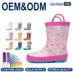 <span class=keywords><strong>Botas</strong></span> <span class=keywords><strong>de</strong></span> Lluvia Impermeables para Niños Pequeños con Asas Fáciles <span class=keywords><strong>de</strong></span> Poner, Lindas <span class=keywords><strong>Botas</strong></span> <span class=keywords><strong>de</strong></span> Goma con Estampado para Niños, para Jugar al Aire Libre y Días Lluviosos - Product Image 1