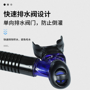 Snorkel sec ZMZ en silicone avec valve de purge intégrée pour la plongée - Product Image 3