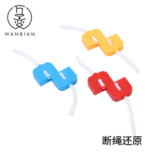 Truco de Magia con Cuerda Mágica, Accesorio Colorido de 5x3x1cm para Actuaciones de Magia - Product Image 5