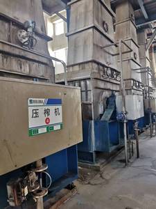 कारखाना जीनोंड चीन औद्योगिक चीनी निष्कर्षण शोधन शोधन शोधन शोधन शोधन मशीन प्रसंस्करण संयंत्र चीनी बीट और गन्ना से - Product Image 4