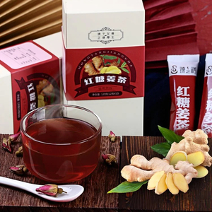 Té de Jengibre y Dátiles Rojos Doblemente Fermentado para la Desintoxicación del Útero, Alivio del Dolor Menstrual y Bienestar Herbal - Product Image 4