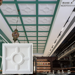 Pl37 Trắng Matte văn phòng Trung tâm nhà bếp phòng tắm không thấm nước PVC gạch trần nổi tấm Tường cho khách sạn sử dụng nghệ thuật trần nhà - Product Image 2