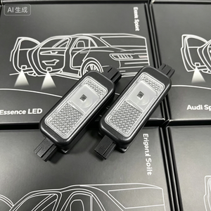 Nouvelles feux de bienvenue et de projection à 4 anneaux Audi A3/A4/A5/A7/Q2/Q3/<span class=keywords><strong>Q5</strong></span>/Q7/Q8 RS pour rétrofit au sol 12V 72W - Product Image 3