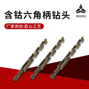 Foret hélicoïdal à lame argentée, tige hexagonale, finition dorée, pour perçage de métaux, en acier rapide plaqué cobalt - Product Image 5