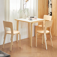 Moderner Kleiner Quadratischer Esstisch Bistro-Tisch für Café, Milchtee-Laden Schnellrestaurant Beistelltisch