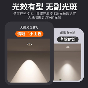 ไฟดาวน์ไลท์ LED 7W แบบฝัง ขนาดเส้นผ่านศูนย์กลาง 87 มม. แสงวอร์มไวท์ 3500K ตัวเรือนอะลูมิเนียม CRI90 IP65 มุมลำแสง 120 องศา ดีไซน์ทันสมัย ป้องกันแสงสะท้อน เหมาะสำหรับบ้าน - Product Image 6