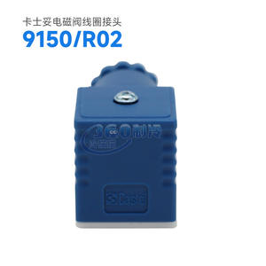 Connecteurs de bobine d'électrovanne Castrol séries 9150 et 9900, pièces de climatiseur - Product Image 4