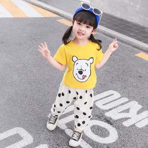 Venta al por Mayor de Conjuntos de Ropa para Niños, Estilo Nuevo, Camiseta con Estampado Floral y Vestido Maxi a Rayas de Colores - Product Image 2