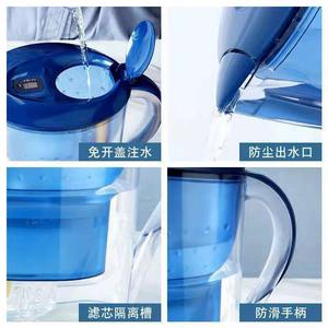 Carafe filtrante à eau 2,5 L grande capacité, filtration manuelle de l'eau du robinet pour usage domestique et cuisine - Product Image 5