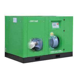 Compresseur d'air à vis sans huile à refroidissement par eau, professionnel, à deux étages, pour papeterie, fabriqué en Chine - Product Image 3
