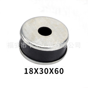 Almohadilla de Goma Antivibraciones para Generador Diésel 18X22X60 20X30X80, Soporte de Montaje para Grupo Electrógeno - Product Image 5