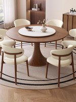 Retro Runder Massivholz-Esstisch mit Steinplatte und Lazy Susan, Esszimmerstuhl-Set Geeignet für Restaurants und Hotels