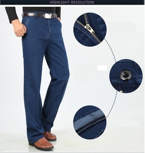 Grossista 2026 Nuovi Arrivi Jeans da Uomo Elasticizzati <span class=keywords><strong>di</strong></span> Alta Qualità, Stile Business Casual, Taglio Dritto - Product Image 2