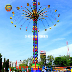 Attrazione Torre a Caduta Libera, Sedia Girevole per Parco Divertimenti, Torre Volante Rotante in Vendita - Product Image 6