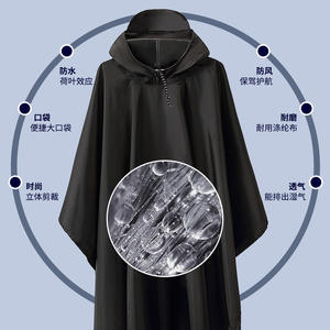Poncho imperméable en PU épaissi, trois en un, auvent portable pour véhicules électriques, résistant à l'eau, pour la randonnée, le cyclisme, les trajets quotidiens, pour adultes - Product Image 1