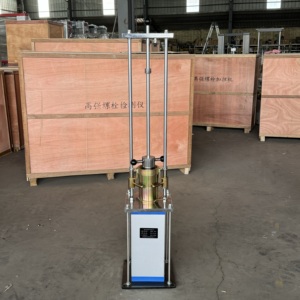 中国供应手动马歇尔压路机，带底座，价格便宜，出售 - Product Image 4