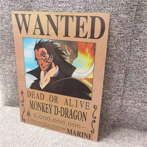 Affiche 3D à bas prix d'usine chinoise, décoration d'intérieur d'anime, impression d'image, image lenticulaire en plastique de <span class=keywords><strong>Luffy</strong></span> recherché, <span class=keywords><strong>One</strong></span> <span class=keywords><strong>Piece</strong></span> - Product Image 4