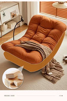 Fauteuil de sol moderne en tissu rembourré, canapé inclinable surdimensionné pour salon, chambre, appartement, hôtel