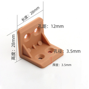 Conectores de Plástico ABS Personalizados OEM para Soportes de Estantes y Muebles - Product Image 2